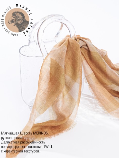 Палантин Унисекс TQ.W40_24DMW-6.3/CAM